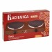 Купить Электрическая плита ВАСИЛИСА ВА-903 диск двухконфорочная коричневая в Ярцево в Интернет-магазине Remont Doma